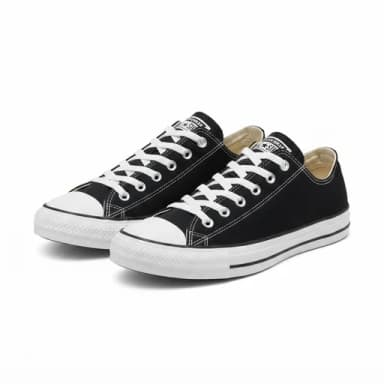 Black and white canvas sneakers, filed under Shoes